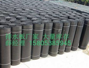 程源建材 從專業(yè)排水材料到精品家具的匠心跨越