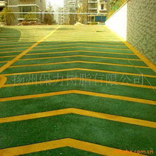 揚(yáng)州保力樹脂 建筑與家具家居領(lǐng)域的創(chuàng)新材料解決方案