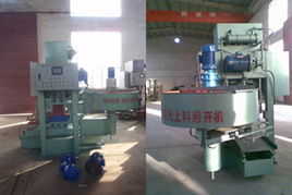 鄭州聯科機械制造公司 128s高速數控模壓彩瓦機產品詳解