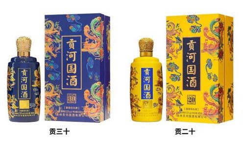貢河國酒葉志聰會(huì)見廣東省制造業(yè)協(xié)會(huì)執(zhí)行副會(huì)長王曉剛一行，共話酒類經(jīng)營新趨勢
