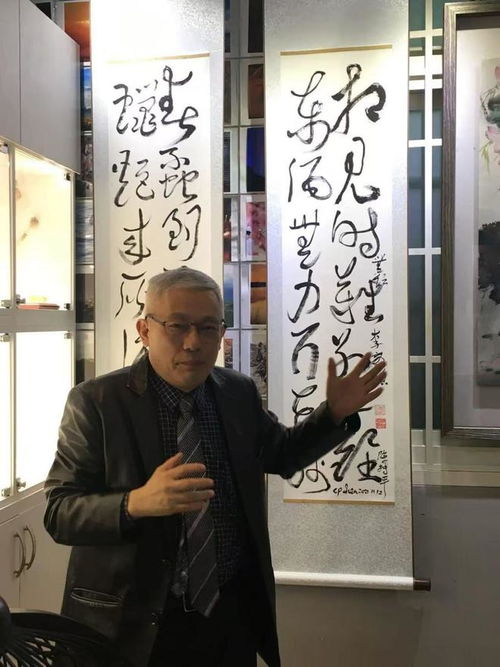 陳持平文學創作中的情感與靈感交織 —— 評《我好想畫，我好想寫》