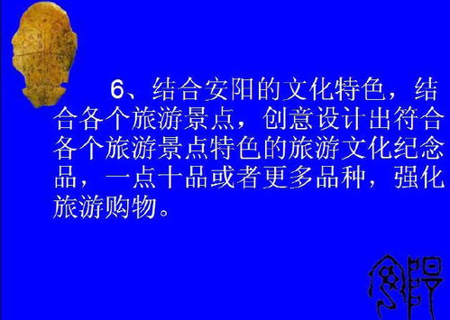 橄欖枝中的易理 秦文學會長的衍文創生之道